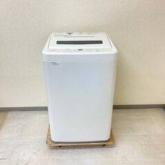 【新生活応援😎】選べる家電セット（冷蔵庫・洗濯機・電子レンジ）多数取扱中！ - リサイクルショップ