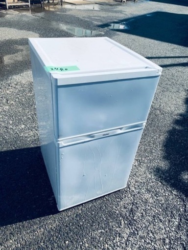 ET2440番⭐️ハイアール冷凍冷蔵庫⭐️