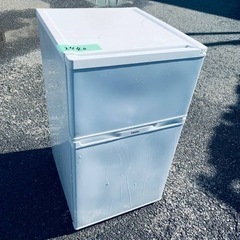 ET2440番⭐️ハイアール冷凍冷蔵庫⭐️