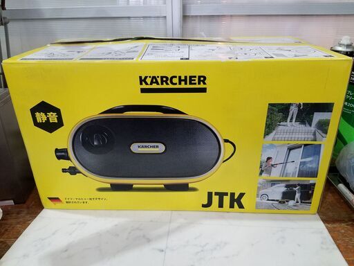 ✨うれしい未使用品✨KARCHER JTKｻｲﾚﾝﾄﾌﾟﾗｽ 高圧洗浄機 【愛市ILK014617-104】