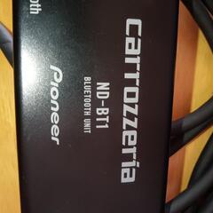 カロッツェリア外付bluetoothの画像