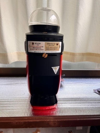 バリスタGOLD