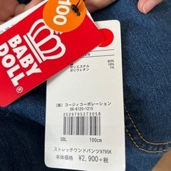 子供服　100サイズ　未使用　BABYDOLLの画像