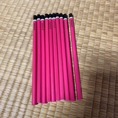 鉛筆HB 10本　19日午後2時まで