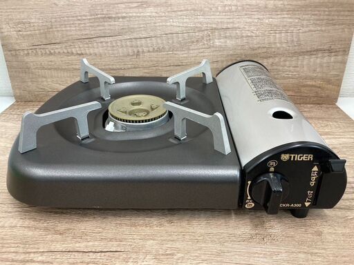 【REGASTOCK江東店】 TIGER タイガー カセットコンロ CKR-S300