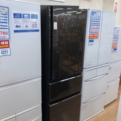 MITSUBISHI 3ドア冷蔵庫 365L【トレファク上福岡】