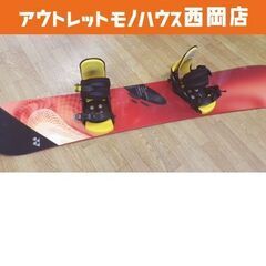 157㎝ ヨネックス スノーボード 板・バインディング 2点セッ...