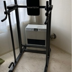 懸垂機 SAMTOTH 価格交渉OK！！
