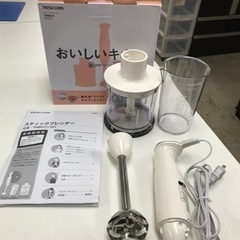 ☆値下げ☆K2311-454 TESCOM スティックブレンダー...