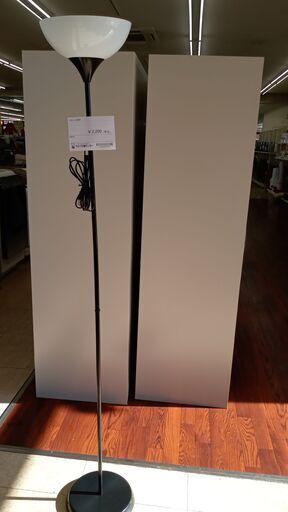 ★ジモティ割あり★ IKEA スタンド照明 白 H×D×W クリーニング済み TJ2910