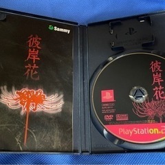 PS2ソフト　彼岸花の画像