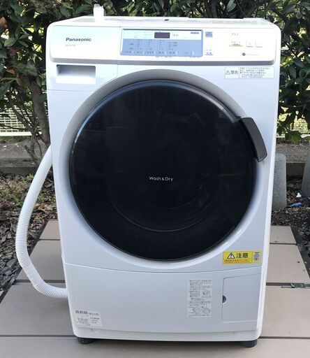 Panasonic パナソニック プチドラム式洗濯乾燥機 NA-VD150L エコナビ 洗濯7.0kg/乾燥3.5K 2015年製 現状品!!