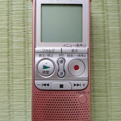 SONY IC レコーダー　ICD-AX412F