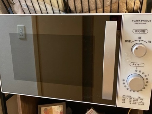 電子レンジ