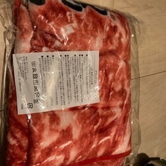 焼肉きんぐ　ブランケット