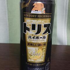 アルコール飲料3点(鏡月アセロラ、トリスハイボール、サントリー翠)の画像