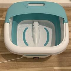 折りたたみ 保温 足湯 足ツボ バブルジェット付フットバス