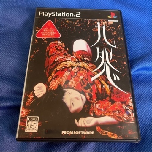 希少　PS2ソフト　九怨