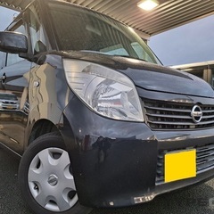 月々8千円〜分割払い可‼️車検2年付き！【名義変更代込み】大人気...