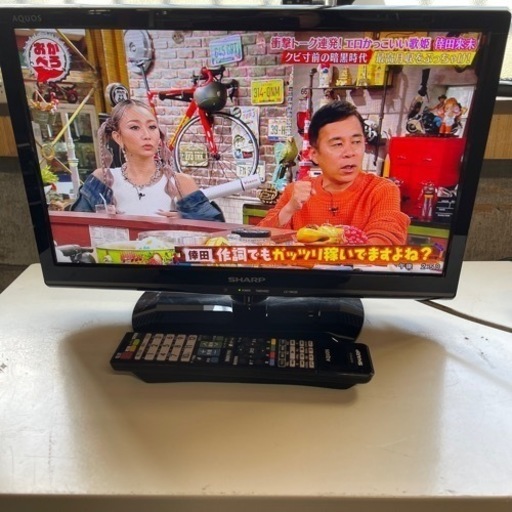 ⭐️SHARP 2015年製19インチ液晶TV LC-19K20⭐️
