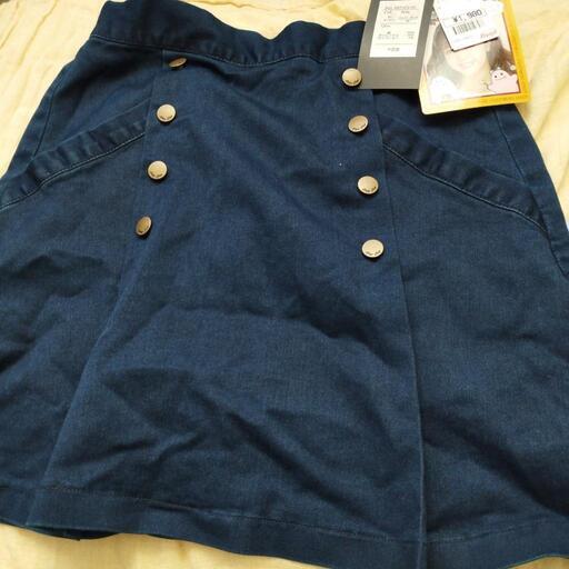 【新品】【半額】ティーンズスカート