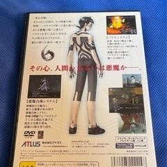 PS2ソフト　真・女神転生Ⅲ-NOCTURNEの画像