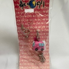 【未開封】あいのりグッズ　ストラップ