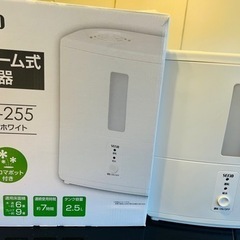 加湿器　ワンシーズンのみ使用