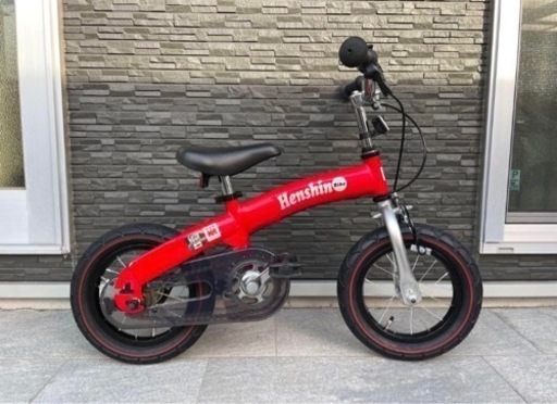 お値下げ中 へんしんバイク美品‼️