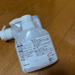 ファミリーガード　手指　アルコール消毒ジェル　新品　2個の画像