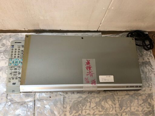 ☆中古￥2,000！MITSUBISHI　DVDプレーヤー　家電　DJ-P270型　2008年製　【BK126】
