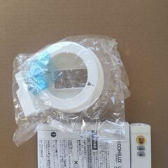 早い物勝ち！新品同様 アイリスオーヤマ LED シーリングライト SeriesL 6畳用 調光 CEA-2006Dの画像