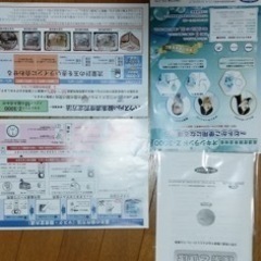 オキシランド Z3000 酸素マシーンほぼ新品31時間使用の画像