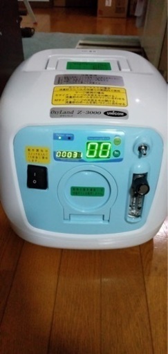 オキシランド Z3000 酸素マシーンほぼ新品31時間使用