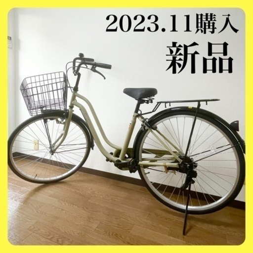 お取引決まりました◡̈