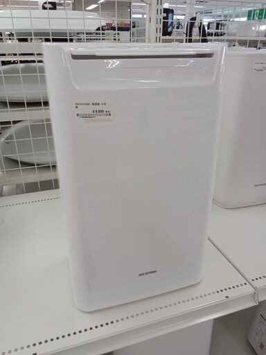 ★ジモティ割あり★ IRISOHYAMA 衣類乾燥除湿器 DCE-6515  21年製 動作確認／クリーニング済み TC192
