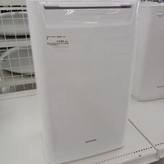 ★ジモティ割あり★ IRISOHYAMA 衣類乾燥除湿器 DCE...