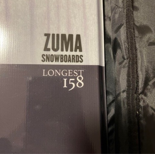 ZUMA スノーボード　セット