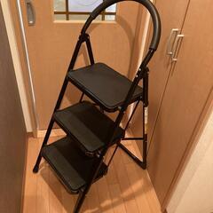 チチロバ(TITIROBA) 踏み台 脚立 3段