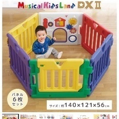 ベビーサークルの画像