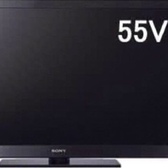 ★SONY 大画面テレビ ダビング、２番組同時録画機能付き