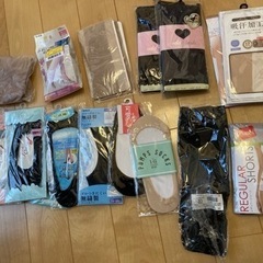お取引中★新品未開封★スパッツ靴下ストッキング下着類まとめて　引...