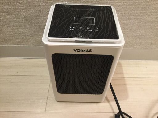 セラミック 小型 足元 電気 1500W VOIMAS 白 PTC-1500NR 首振り タイマー モード切替 セラミックファンヒーター