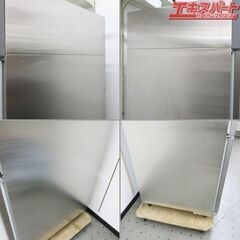 大和冷機 業務用冷蔵庫 インバータ制御 401CD-NP-EX 2023年製 D4166196の画像