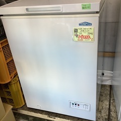 テンポス 冷凍ストッカー 93L TBCF-93-RH 管8231118KK (ベストバイ 静岡県袋井市) TBCF-93-RH TB冷凍ストッカー テンポスドットコム 有効内容量93L