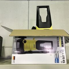 『中古販売』ケルヒャー　高圧洗浄機　程度良