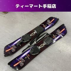 ビッグフットの中古が安い！激安で譲ります・無料であげます