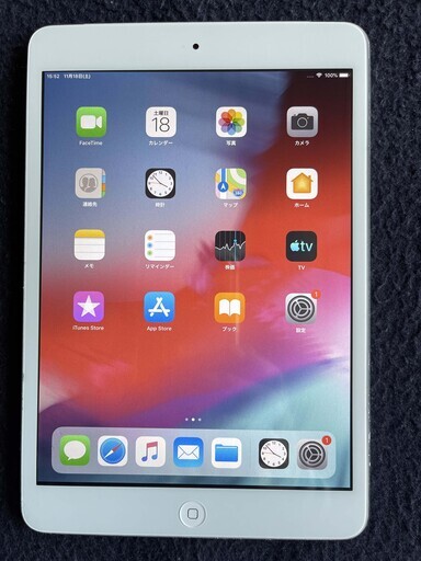 【美品】Apple iPad mini2 32GB バッテリー 残量 90%以上 iPad mini2 mini3 バッテリー / ipad mini 2 3 電池 交換 自分