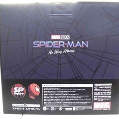 新品未開封品 SPフィギュア賞② アメイジング・スパイダーマン Happyくじ MARVEL スパイダーマン:ノー・ウェイ・ホーム 札幌市 厚別店の画像