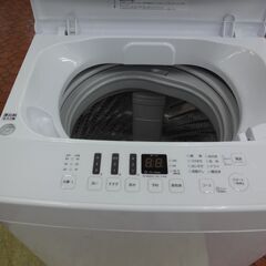 ID 379657 洗濯機5.5K ハイセンス 2020年 AT-WH5511-WH